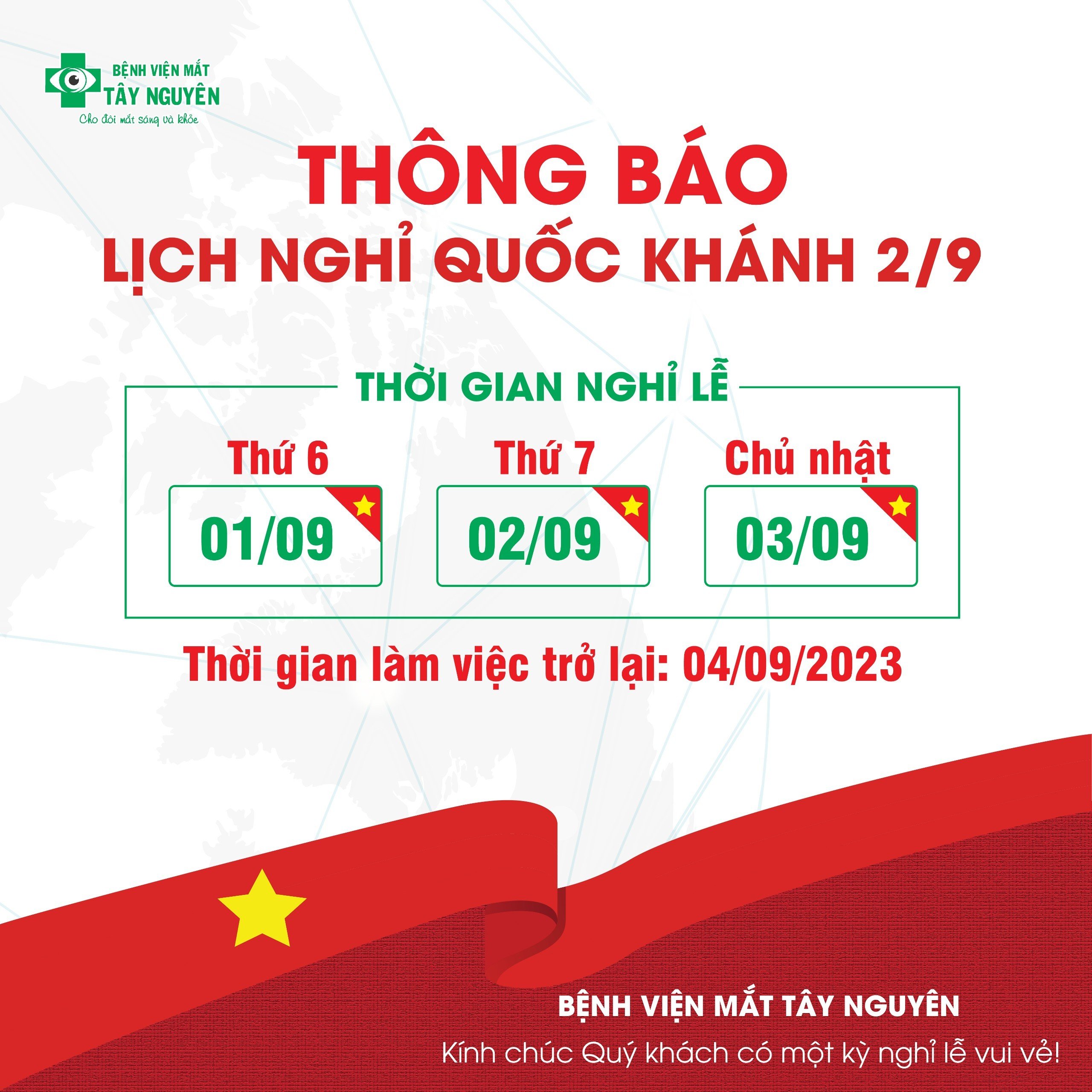 Thông báo Lịch Nghỉ Lễ Quốc Khánh 2/9/2023